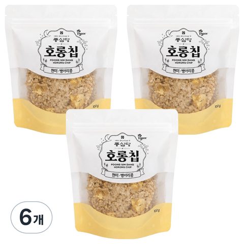 풍심당 호롱칩 현미병아리콩 누룽지칩